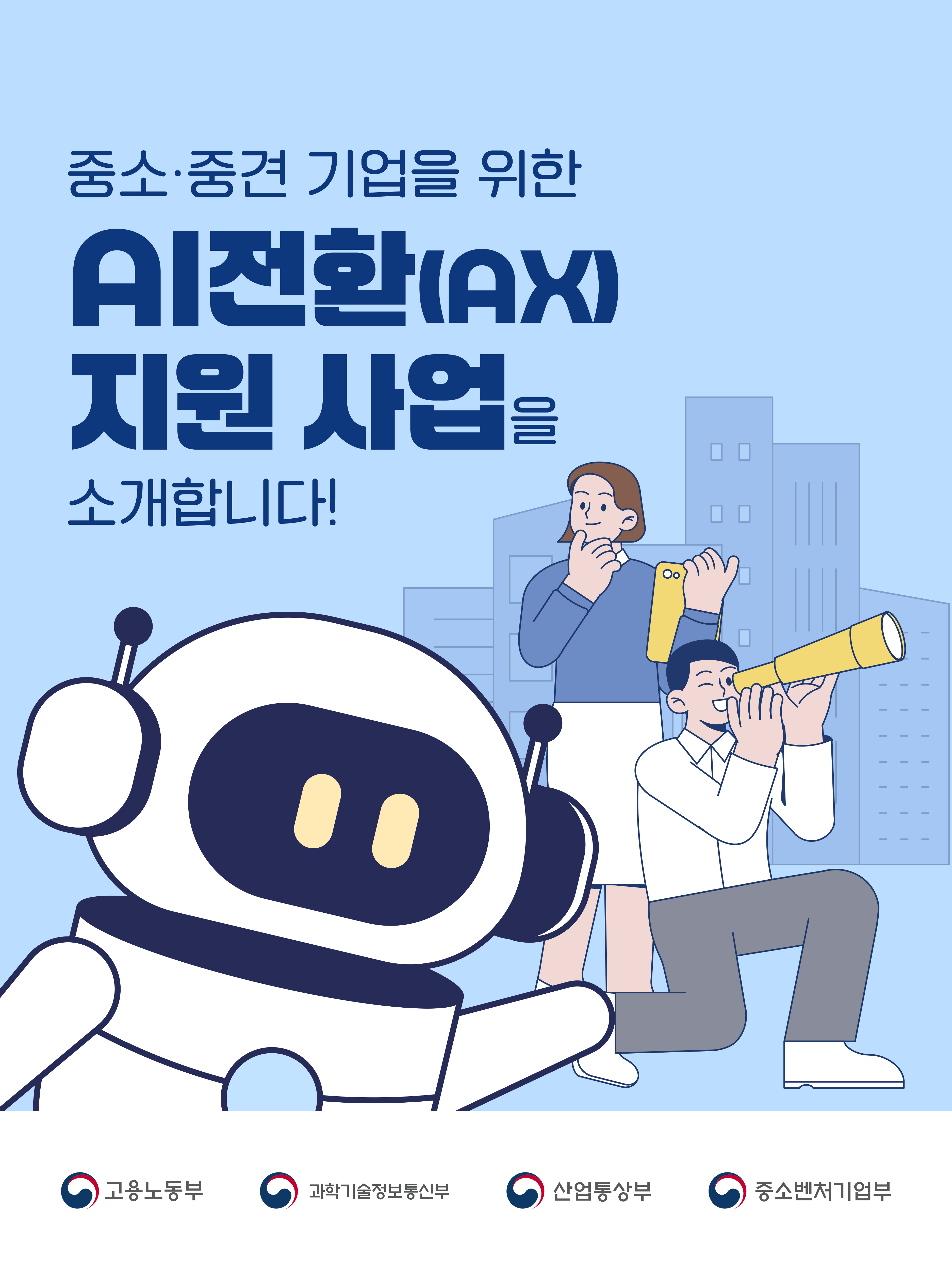 테스트 뉴스