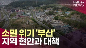 프로그램 표지